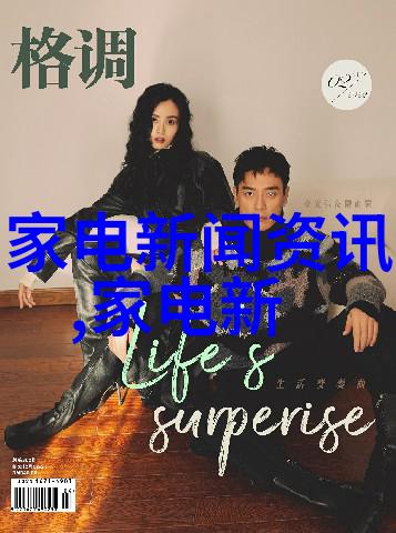 不幹膠標簽