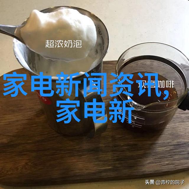 PWN-810B便携式总氮测定仪