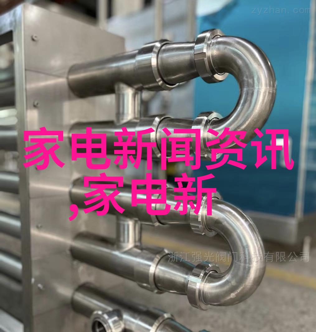 CHNH-812便携式氨氮测定仪